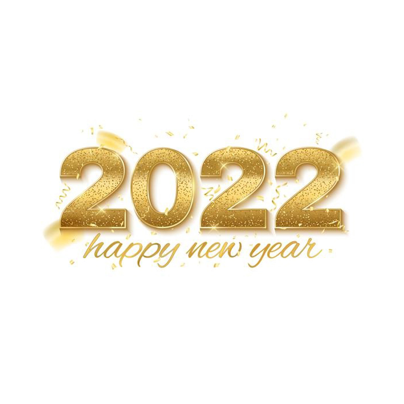 Ευτυχισμένο το Νέο Έτος 2022